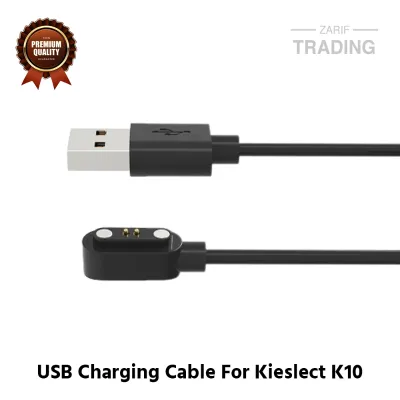 Kieslect K10 Magnetic Charging Cable 2 Pin High Quality USB Charger Cable USB Charging Dock for Kieslect K10 Smart Watch